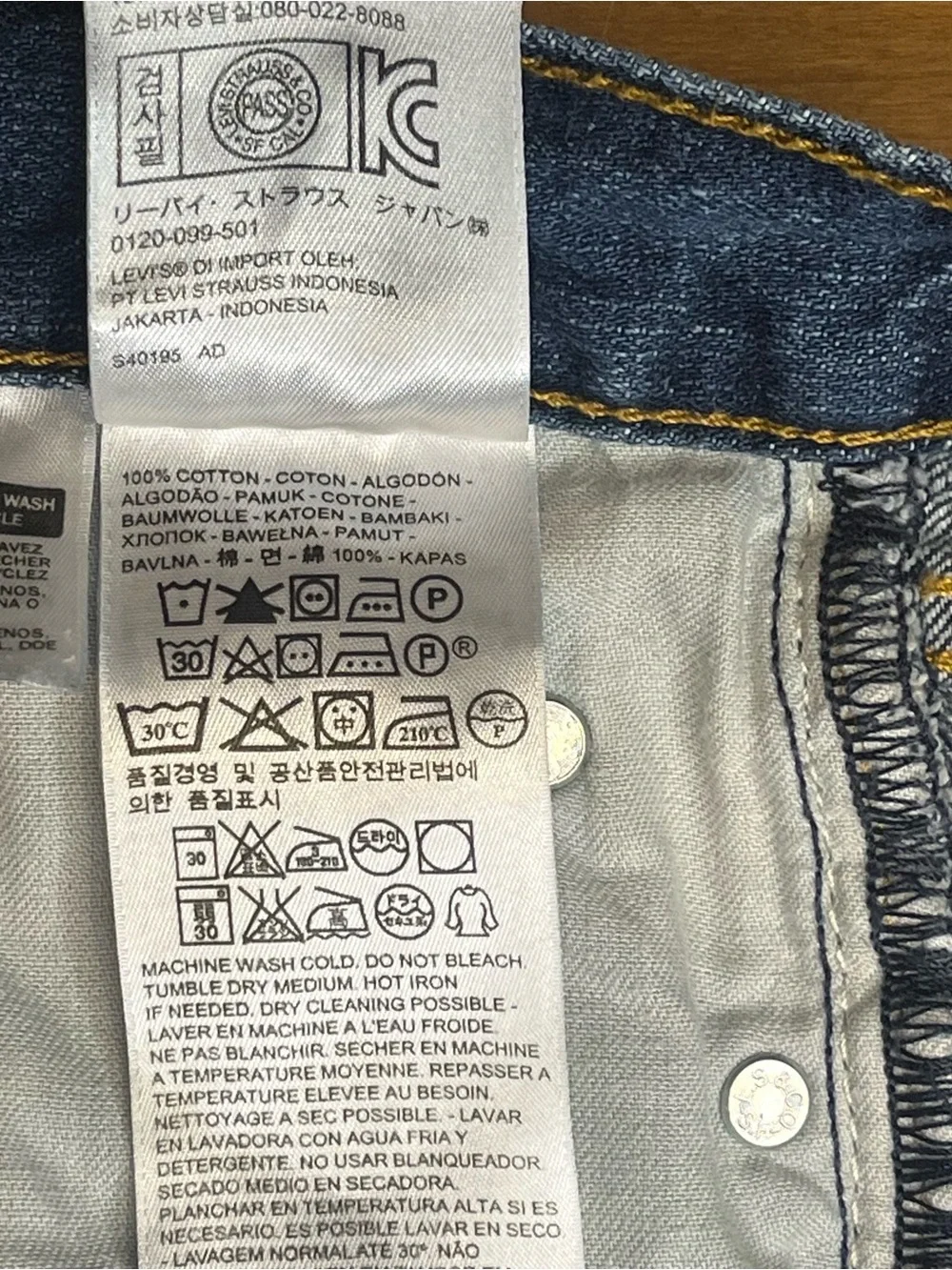 Levi's 559 Relaxed Straight Jeans Men's 30x32 Medium Wash Blue EUC